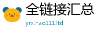2025最新免费资料大全而7777788888管家婆王中王佛祖天书